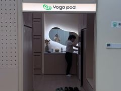 -乐刻瑜伽·普拉提·小瑜荚YogaPod(滨江银泰店)