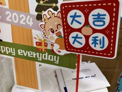 -天津大学爱尔眼科医院(天津总院)