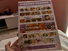 -泽西岛·影院沐足SPA(西大街店)