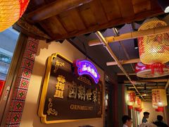 -春梅里卤鹅馆·47年老字号(中山路店)