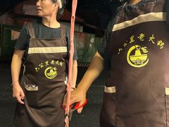 -六公里老火锅(总店)