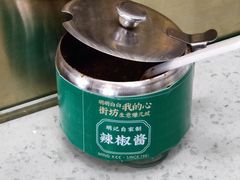 -西关明记肠粉(荔枝湾店)