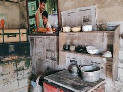 -镇北堡西部影城