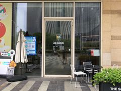 门面-科学家咖啡(海岸城店)