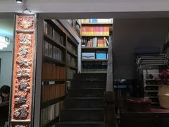 -道南書院·私房菜·早午茶·茶馆