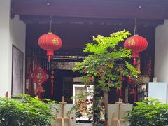 -董府·古宅餐厅