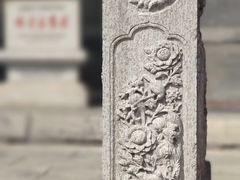 -张学良旧居陈列馆(大帅府)