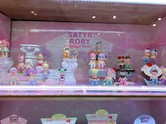 -泡泡玛特POPMART(太古里店)