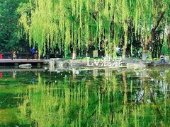 -玲珑塔公园