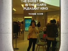 门面-奈雪的茶(亨特国际广场店)