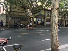 -上海市皮肤病医院(武夷路院区)