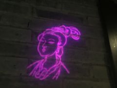 -云境岁月(象湖店)