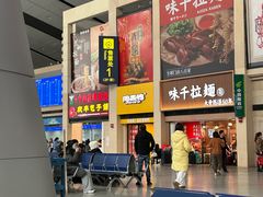 -庆丰包子铺(南站二店)