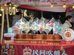 -国色天乡三期陆地乐园