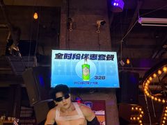 -HIB HUB公社(解放西路店)