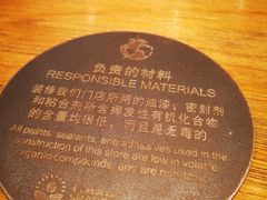 -星巴克(重庆新世纪凯瑞商都店)