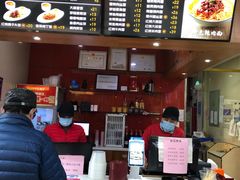 -大富贵(临沂店)