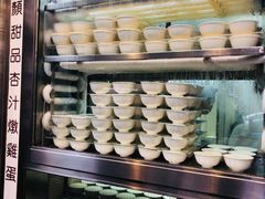 -澳洲牛奶公司(佐敦店)