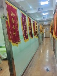 -苗医生专业祛痘·皮肤管理