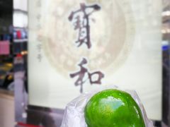 -王宝和酒家(黄浦店)