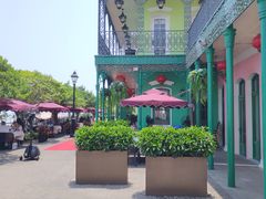 -金悦轩海鲜城(渔人码头店)