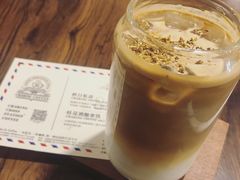 -查令84号咖啡馆(金大地1912东西街店)