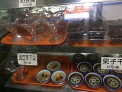 -奶酪魏(牛街总店)