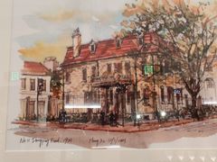 -宝山路(地铁站)