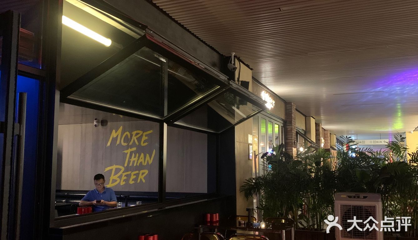 厦门首家Beer Barn开业啦
