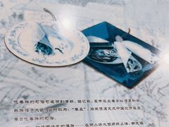 -毛毛春饼(尚志大街店)