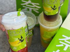 -奈雪的茶(正弘城PRO+店)