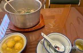 Curry Fish Balls