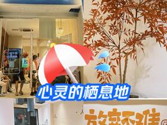 -小城牛事·鲜牛肉火锅(万达店)