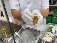 -上海虹口糕团食品厂(欣兴店)