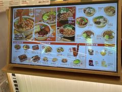 -小满手工粉(杭州滨江龙湖店)