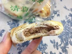 -清真全盛斋传统糕点(西羊市店)