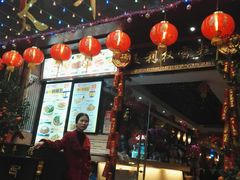 -太平馆西餐厅(北京路店)