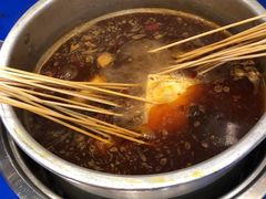 -马路边边串串香(双井直营店)