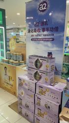 -孩子王童乐园(淮安万达店)