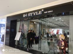 -IN STYLE·全国形象店