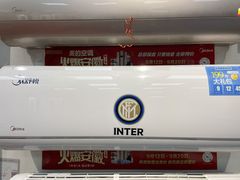 -苏宁易购(Suning Elec池州长江路店)