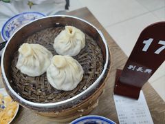 螃蟹包-刘长兴(逸仙桥店)