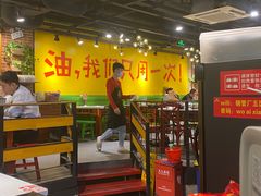 -钢管厂五区小郡肝串串香(南山店)