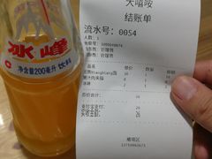 -大嘻咹biangbiang面(历史博物馆店)