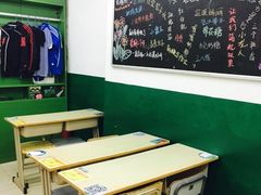 -做了不起的80后