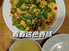 -星河湾温泉洗浴酒店