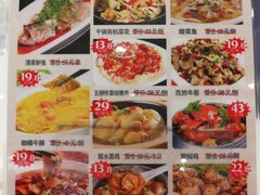 -至潮餐厅精致粤菜·活鲈鱼·走地鸡(珠江新城店)