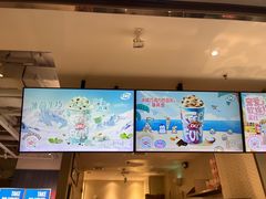 -DQ·蛋糕·冰淇淋(荟聚中心店)