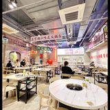 虎年，一定要穿越回80年代吃一顿打边炉。