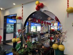 -优食坊·蒸汽海鲜(康盛路店)